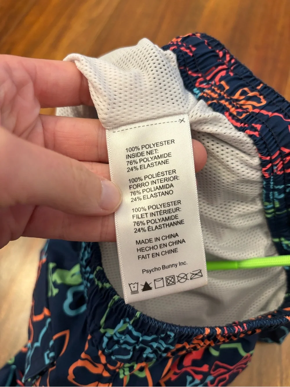 Psycho Bunny Navy Patterned Swim Trunks